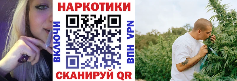 Купить наркотик аптеки Волгодонск Канабис  МЕТАМФЕТАМИН  COCAIN  ГАШ  Мефедрон  Амфетамин 