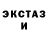 Первитин пудра Sam Hudson