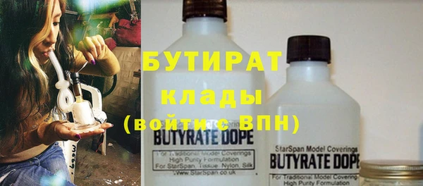 марки nbome Навашино