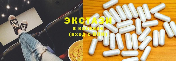 метадон Наволоки