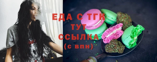 марки nbome Навашино