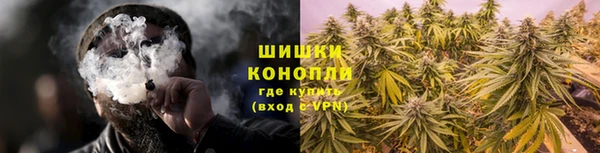 марки nbome Навашино