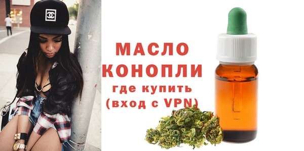 марки nbome Навашино