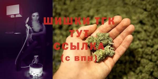 а пвп мука Домодедово