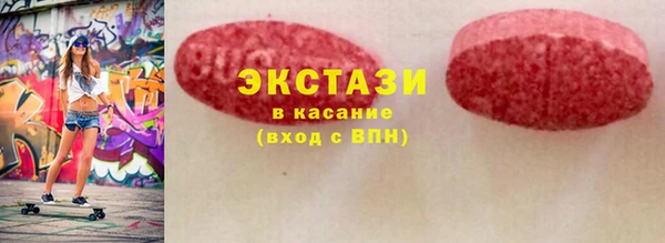 метадон Наволоки