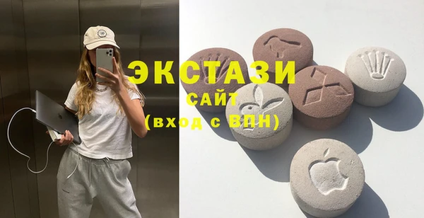 spice Надым