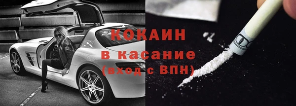 spice Надым