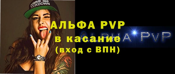 метадон Наволоки