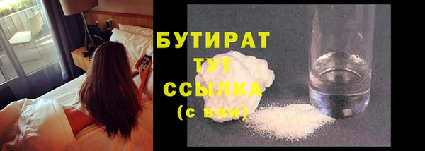 spice Надым