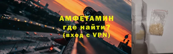 spice Надым