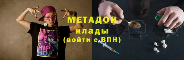марки nbome Навашино