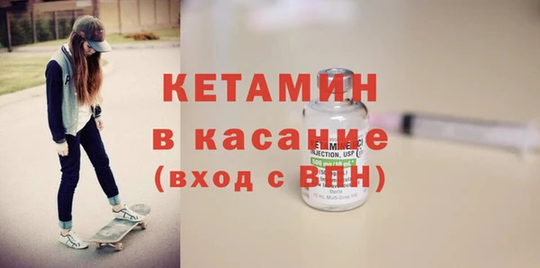 метадон Наволоки