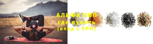 метадон Наволоки