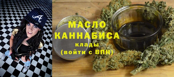 метадон Наволоки