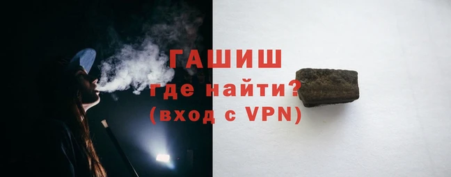 метадон Наволоки