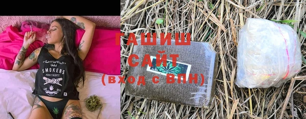 spice Надым