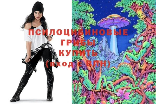 каннабис Нея