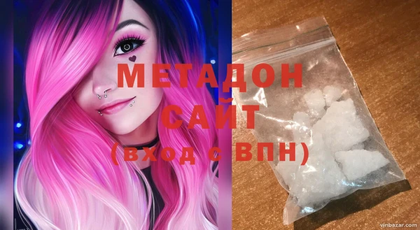 spice Надым