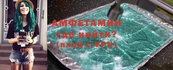 метадон Наволоки