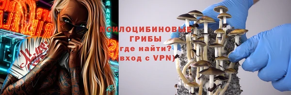 марки nbome Навашино