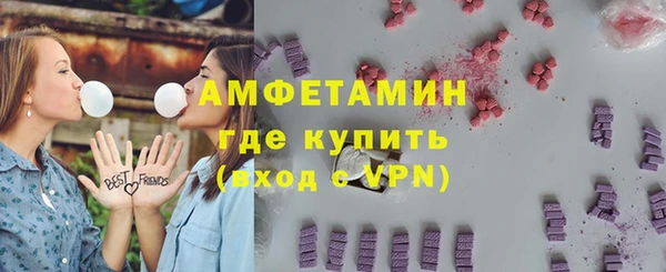 spice Надым