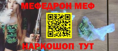 ALPHA-PVP Донецк