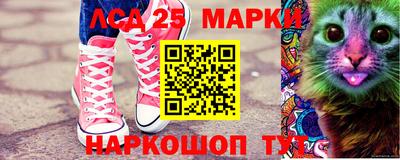 мефедрон VHQ Донской