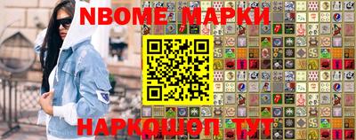 мефедрон VHQ Донской