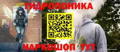 ALPHA-PVP Донецк