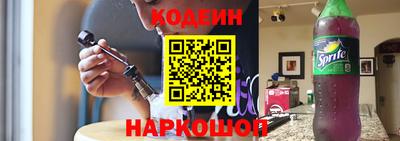 ALPHA-PVP Донецк