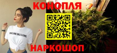 мефедрон VHQ Донской