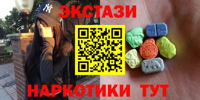 ALPHA-PVP Донецк