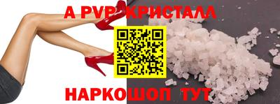 ECSTASY Дубна