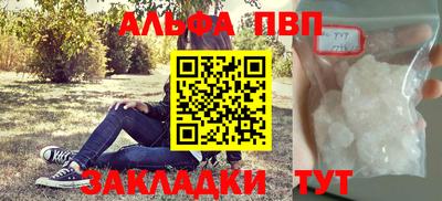 ECSTASY Дубна