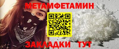 ECSTASY Дубна