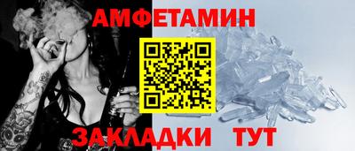 ECSTASY Дубна