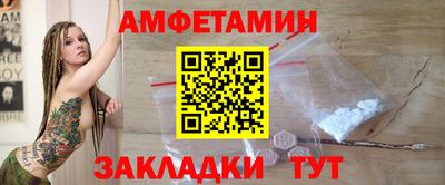 мефедрон VHQ Донской
