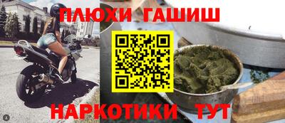 ALPHA-PVP Донецк