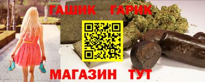 ALPHA-PVP Донецк