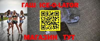 мефедрон VHQ Донской