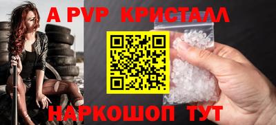 ECSTASY Дубна
