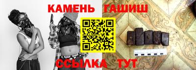 ALPHA-PVP Донецк