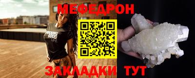 ALPHA-PVP Донецк