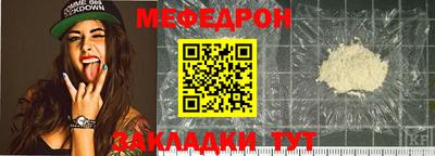 ALPHA-PVP Донецк