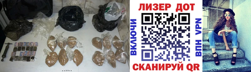 Лсд 25 экстази ecstasy  Волгодонск 